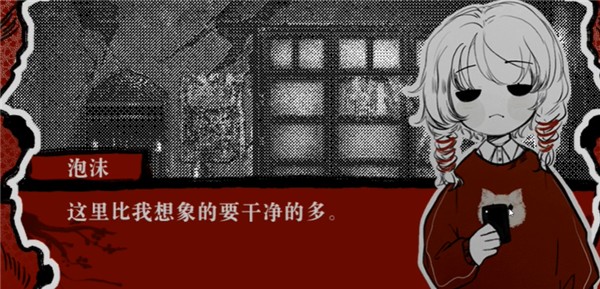 相思红豆婚恋中心