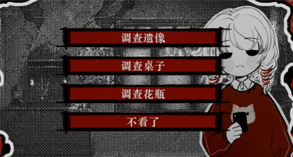 相思红豆婚恋中心