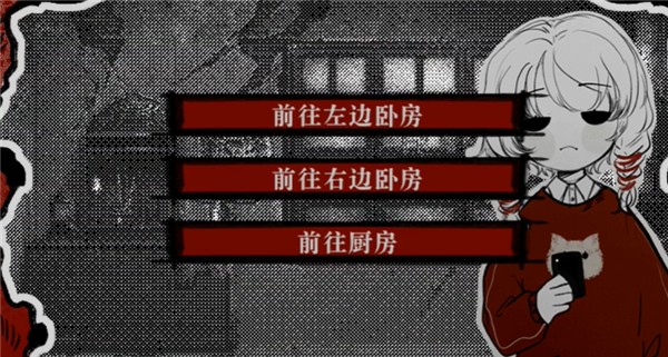 相思红豆婚恋中心