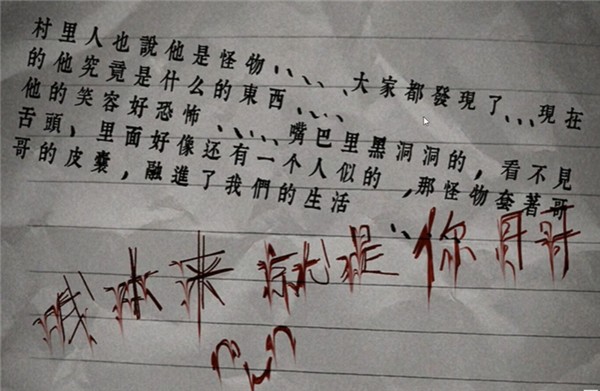 相思红豆婚恋中心