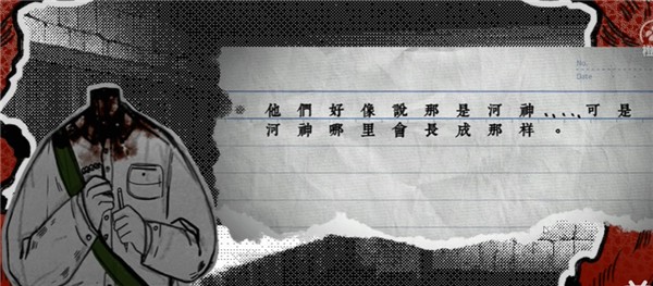 相思红豆婚恋中心