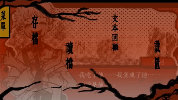 相思红豆婚恋中心