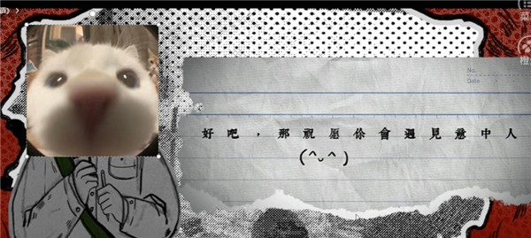 相思红豆婚恋中心