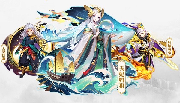 道友请留步0.1折