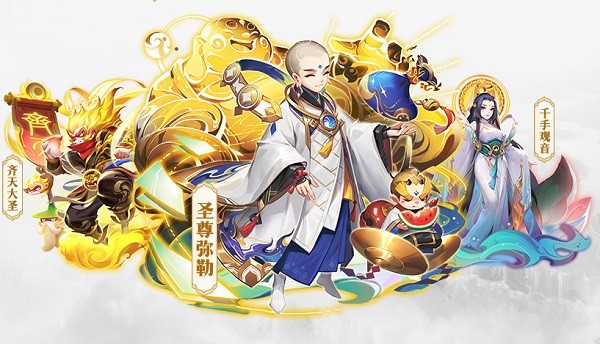 道友请留步0.1折