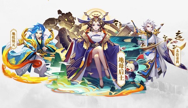 道友请留步0.1折