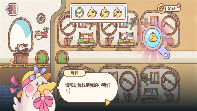 放置模拟经营