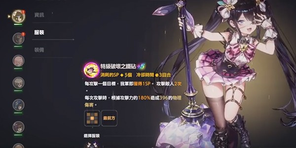 棕色尘埃2最新版手游