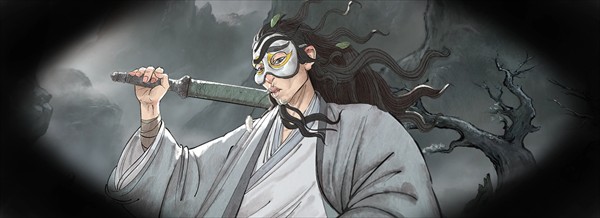 鬼谷八荒手游版