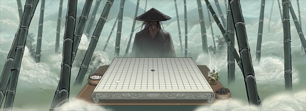 鬼谷八荒手游版