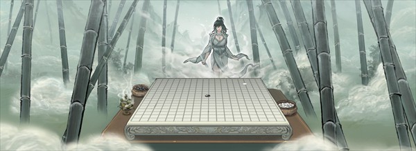 鬼谷八荒手游版