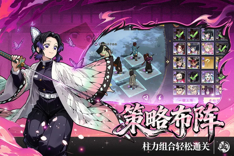 暗黑烈刃1