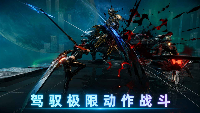 阿瑞斯钢铁先锋官网版1