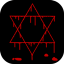 魔宅移植版