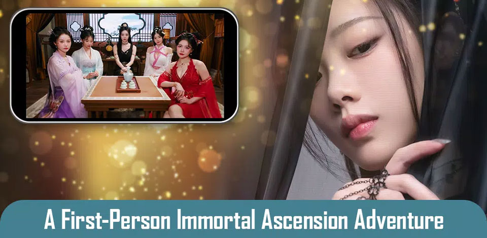 美女请别影响我成仙手机版2