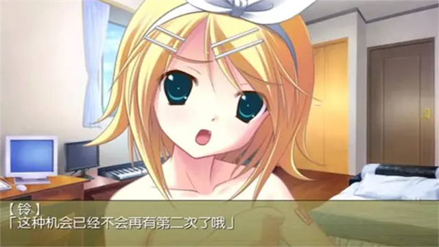 铃音之歌初音之声安卓版0