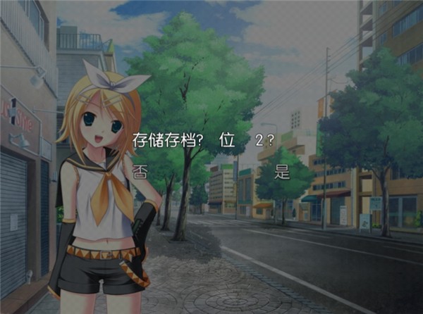 铃音之歌初音之声安卓版