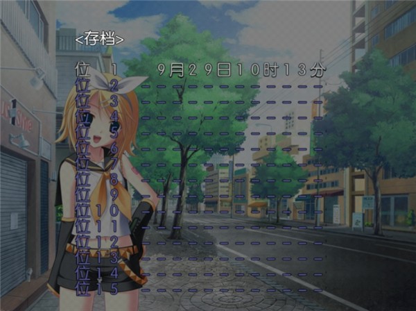 铃音之歌初音之声安卓版