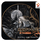 恶魔城月下夜想曲最新版