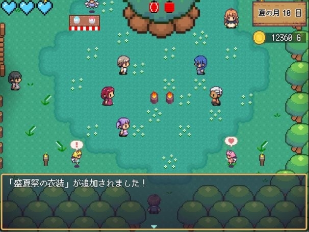 世界树牧场精灵传承1