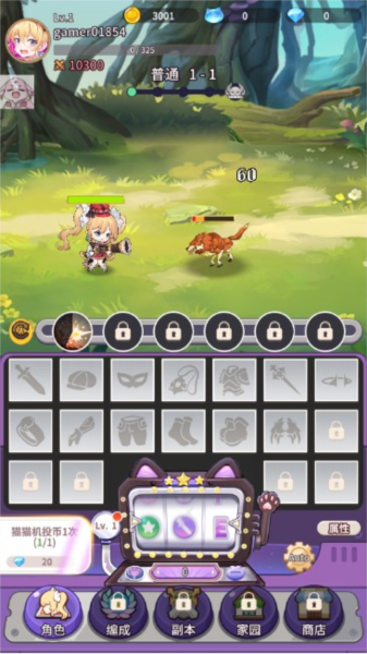 纯白大作战音乐美少女的魔法冒险
