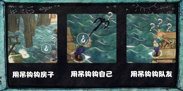 垃圾水手安卓版