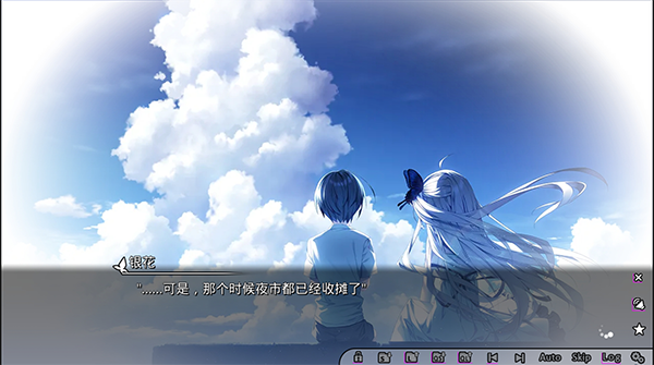 ginka银花手机版