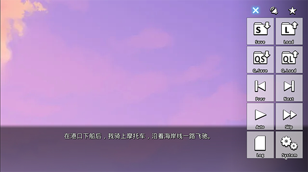 ginka银花手机版