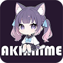akianime动漫官网版
