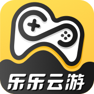 乐乐云游免费版