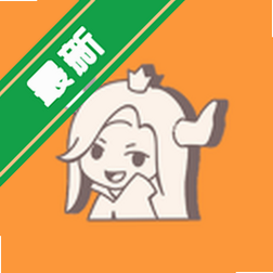 魔王轻文学社区