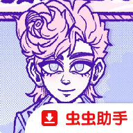 血钱安魂曲