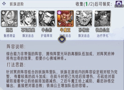 逍遥九重天