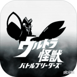 奥特怪兽决斗驯兽师手机版