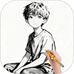 AR素描绘画无广告