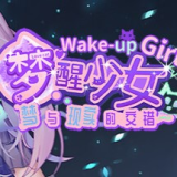 WhiteLily2移植版