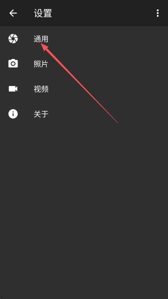 Footej相机