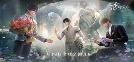 剧情恋爱