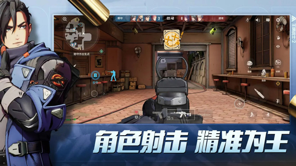 王牌战士2国际版0