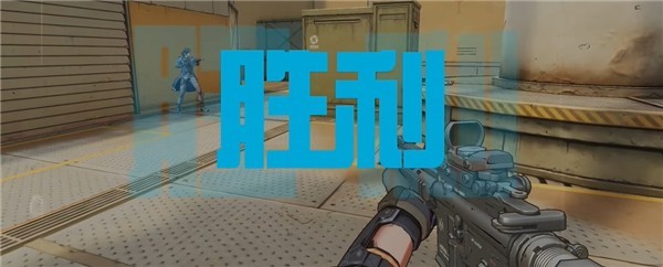 王牌战士2国际版