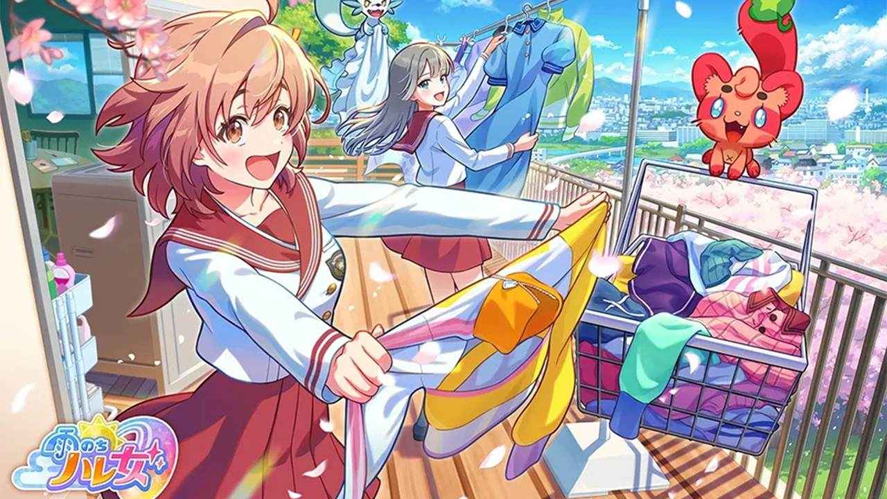 雨后晴天女孩