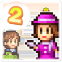 百货商场物语2手机版