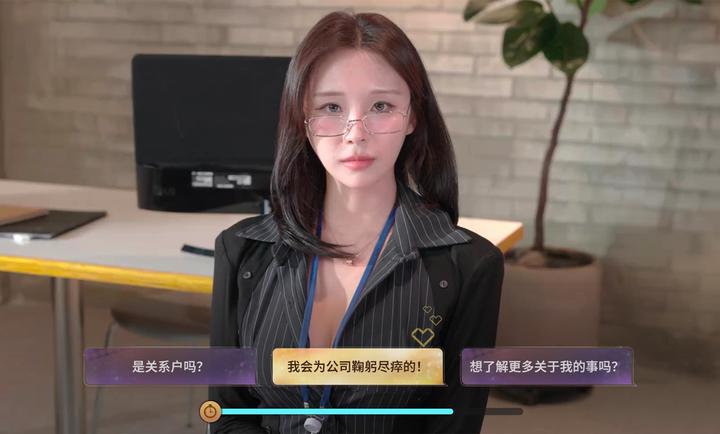 嘘美女拍摄中手机版1