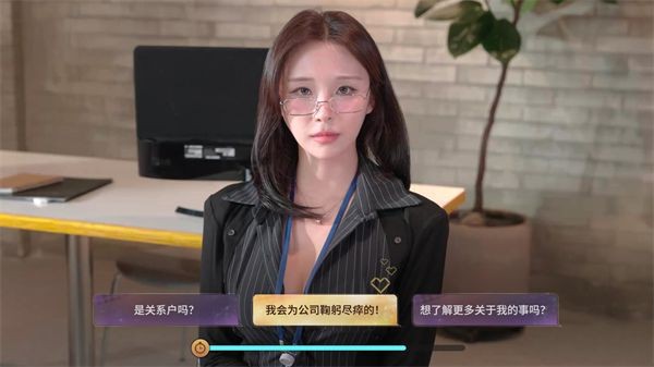 嘘美女拍摄中手机版