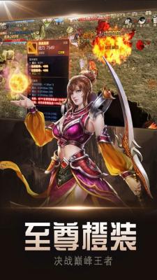 185玉兔元素传奇2