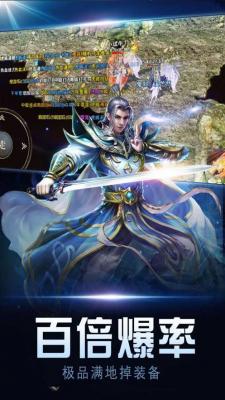 185玉兔元素传奇