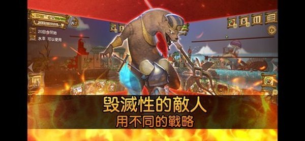 鼠之城邦内置菜单3