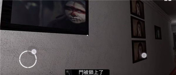 恐怖邮件2中文版