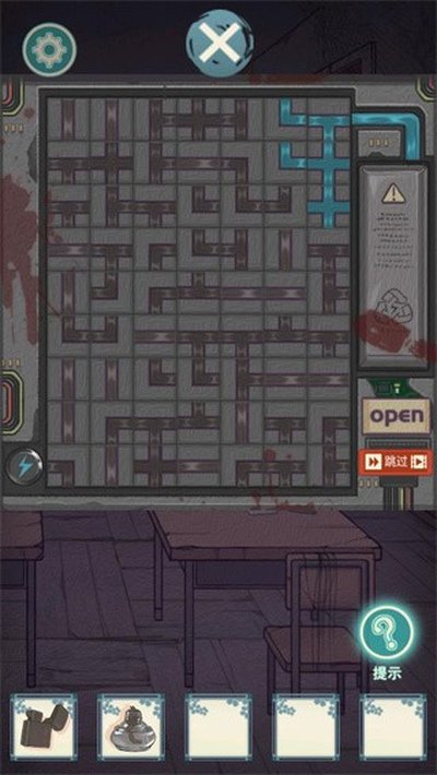 校怨诡社中文版0