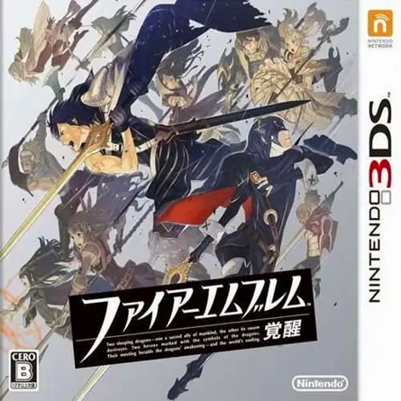 火焰之纹章觉醒手机版